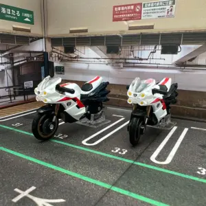 Sdb51103295a74bf9ac86b5f275669d8bM