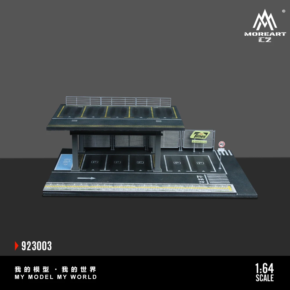 1:64 Scale Steel Parking Lot Diorama 8 1:64 Scale Steel Parking Lot Diorama - Image 8