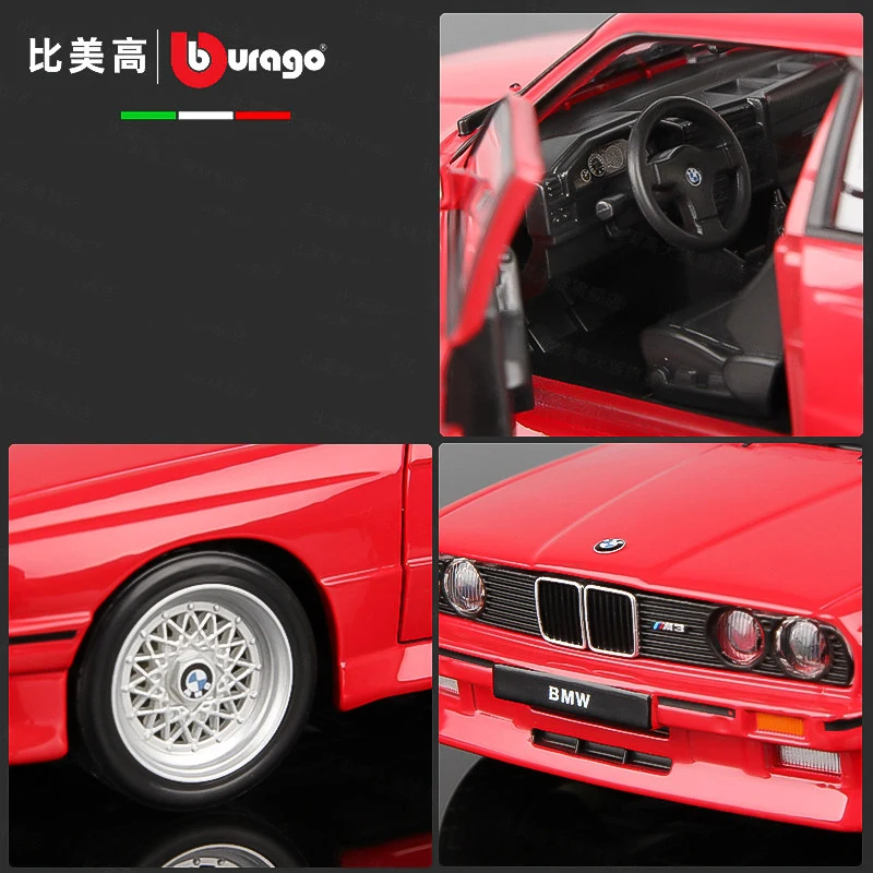 BMW M3 E30 1:24 Scale Replica Model in Red or White 5 BMW M3 E30 1:24 Scale Replica Model in Red or White - Image 5