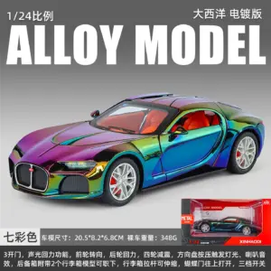 Sdbb773968fda46918071d7bb2009a27fW