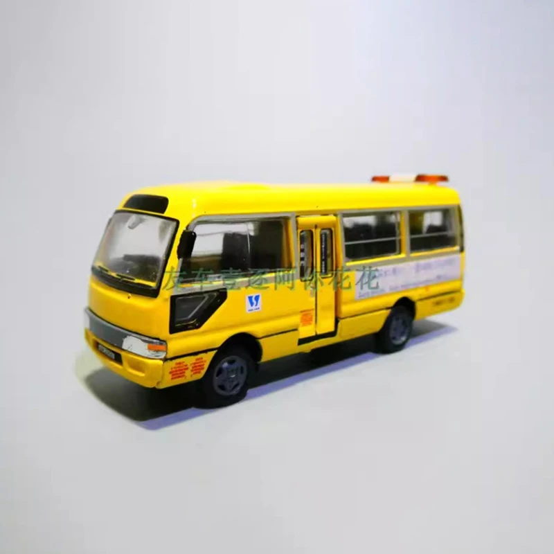 Hong Kong Water Supplies Model Car 7cm 2 Hong Kong Water Supplies Model Car 7cm - Image 2