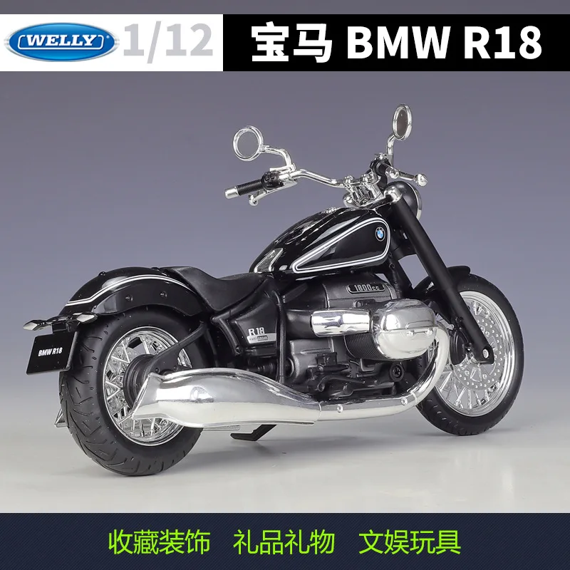 BMW R18 1:12 Diecast Motorcycle Model 3 BMW R18 1:12 Diecast Motorcycle Model - Image 3