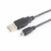 Nikon Camera USB Data Transfer Cable
