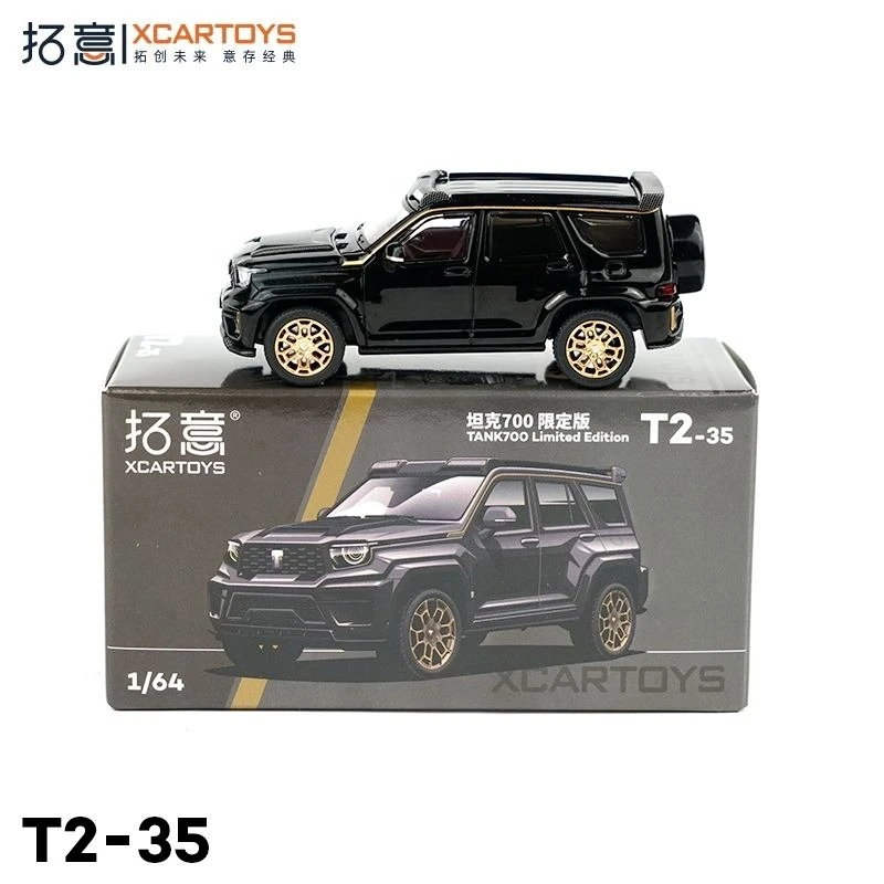 Off-Road SUV Miniature Model 1:64 Scale 6 Off-Road SUV Miniature Model 1:64 Scale - Image 6