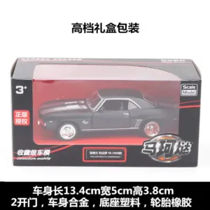 1969 Chevy Camaro SS Miniature Diecast Model 11 Sdbecad90149a4afab60976cc88f0f716K