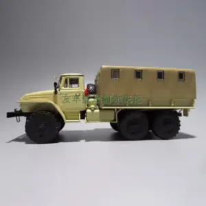 Sdc0db0b0f2e441a4965c46c606d640b33