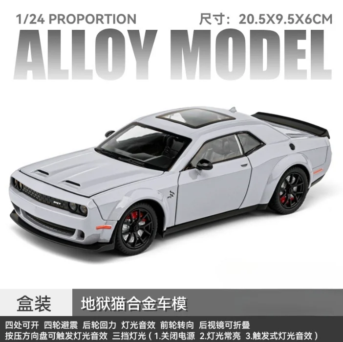 Diecast 1:24 Dodge Challenger SRT Hellcat Redeye Model 9 Diecast 1:24 Dodge Challenger SRT Hellcat Redeye Model - Image 9