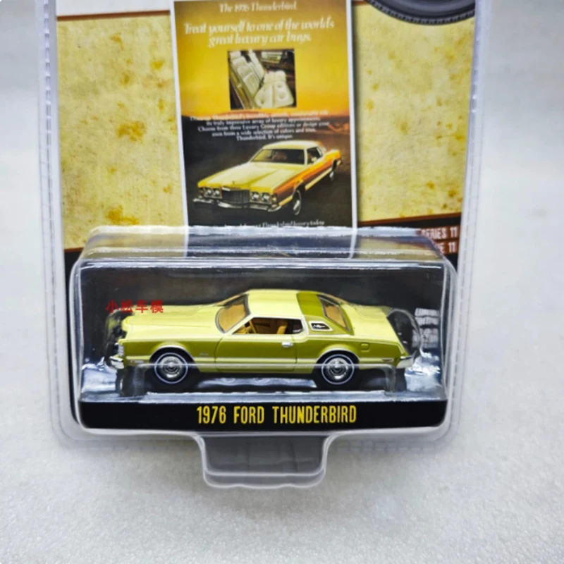 Vintage 1976 Ford Thunderbird Model in 1/64 Scale 2 Vintage 1976 Ford Thunderbird Model in 1/64 Scale - Image 2
