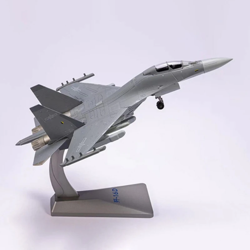 1/72 J-16D Fighter Jet Model Collectible 5 1/72 J-16D Fighter Jet Model Collectible - Image 5