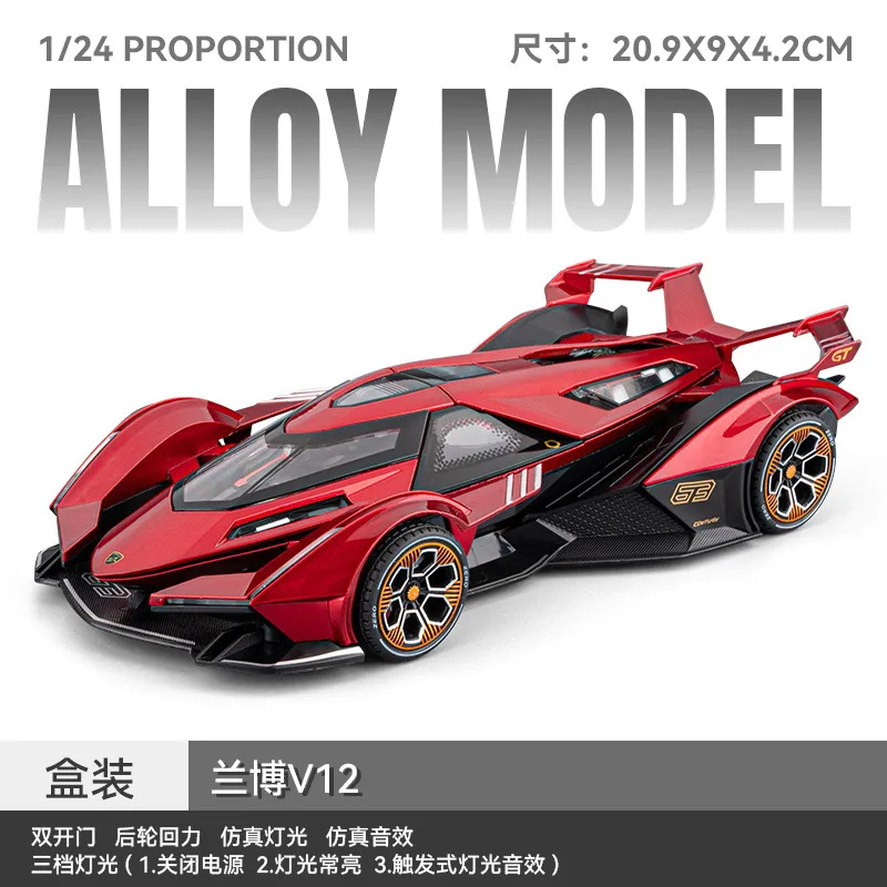 Futuristic 1:24 Alloy Sports Car Model 9 Futuristic 1:24 Alloy Sports Car Model - Image 9