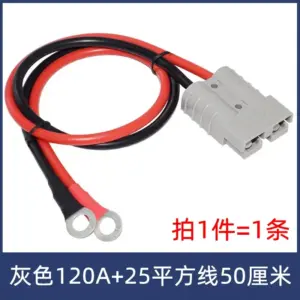 High-Current Reusable Copper Plug Connector 18 Sdc965939449e48f59547326034c76577q