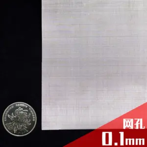 Sdca59ac5a2e5439c877652363f53113cZ 2