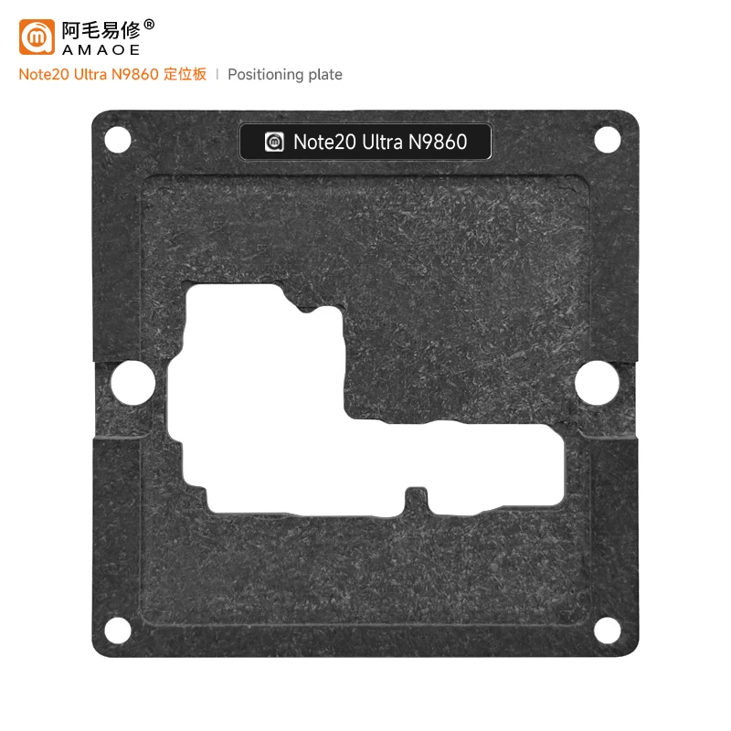 Samsung Note20 Ultra N9860 BGA Reballing Stencil 3 Samsung Note20 Ultra N9860 BGA Reballing Stencil - Image 3