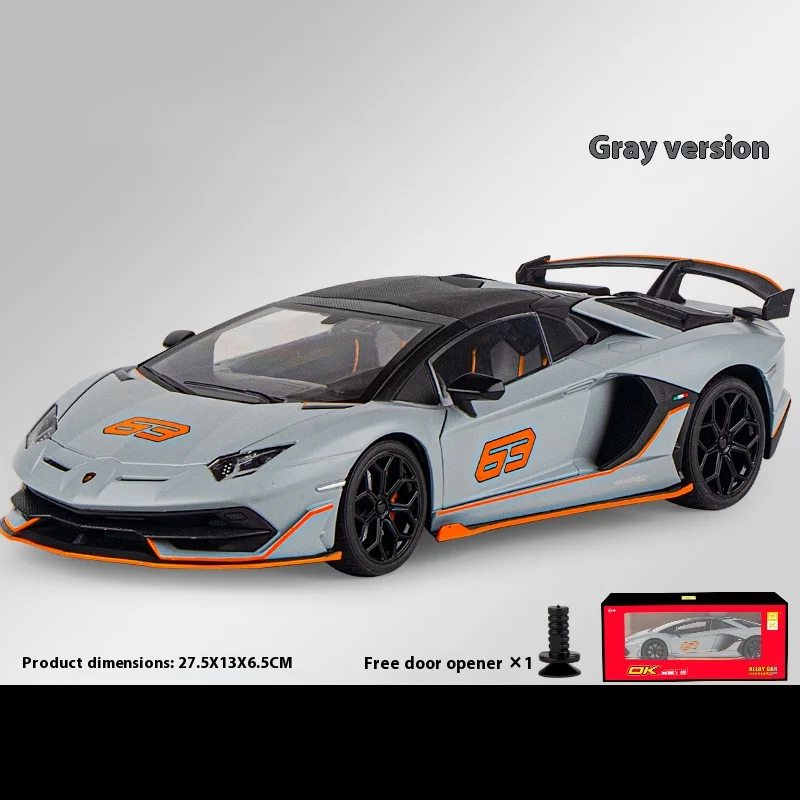 Yellow Lamborghini Aventador SVJ Diecast Model 8 Yellow Lamborghini Aventador SVJ Diecast Model - Image 8