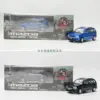 1994 Mazda Demio Miniature Model Car