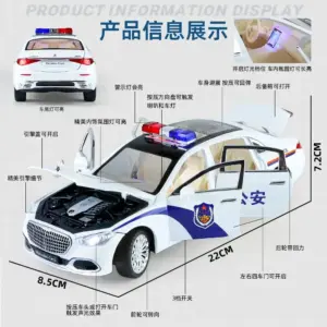 1:24 Scale Mercedes-Benz Maybach S680 Police Car Model 10 Sdcdf0a7fa7a04e90bd57d85f3a041e1dI