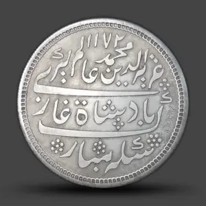 Vintage Copper Challenge Coin, 38mm Diameter