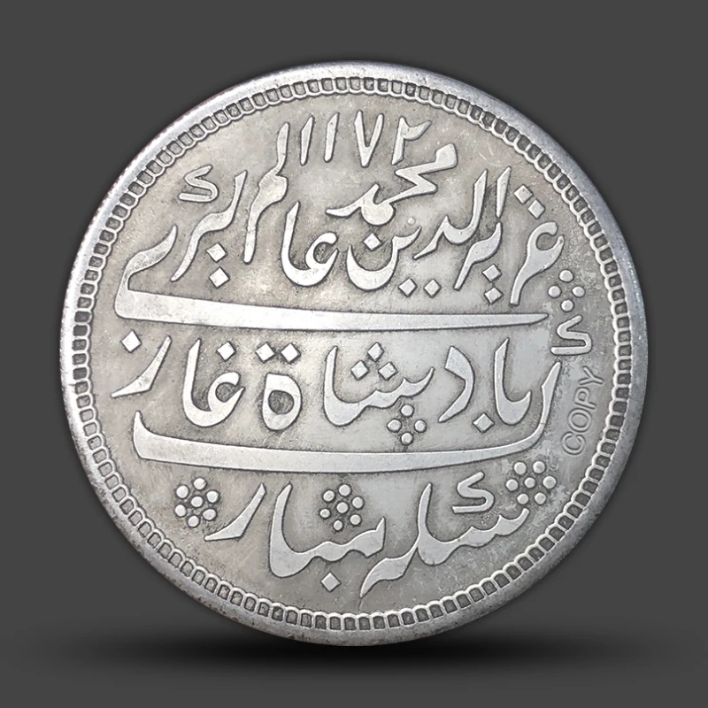 Vintage Copper Challenge Coin, 38mm Diameter 1 Vintage Copper Challenge Coin, 38mm Diameter