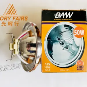 OSRAM HALOSPOT 111 ALU Reflector Lamp 50W 12V 12 Sdce6989c03f64fd6a933a80fc91bfe7bS