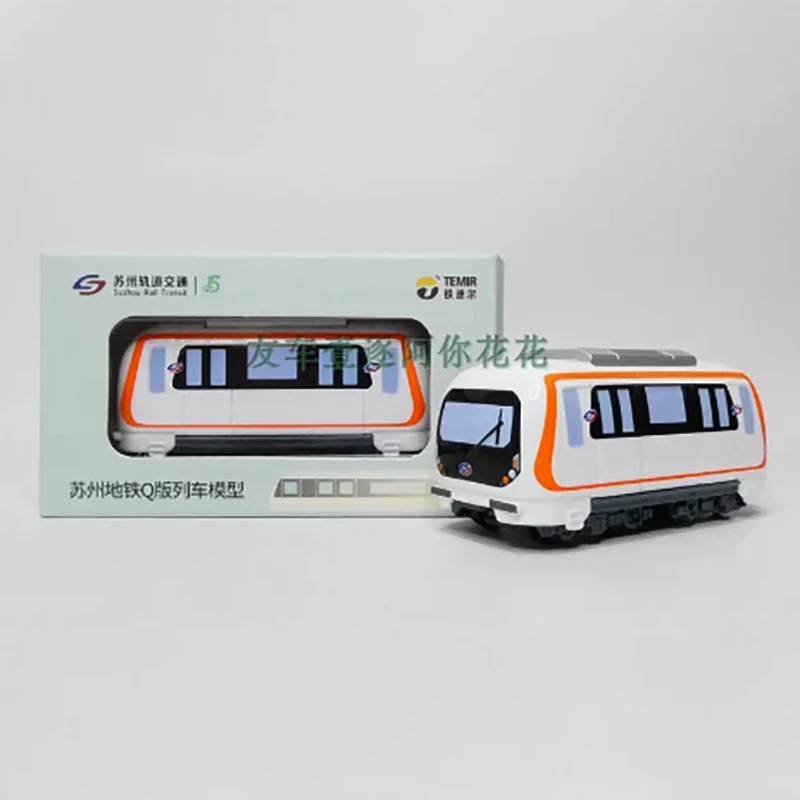 Suzhou Metro Diecast Model 1:87 Scale Collection 8 Suzhou Metro Diecast Model 1:87 Scale Collection - Image 8