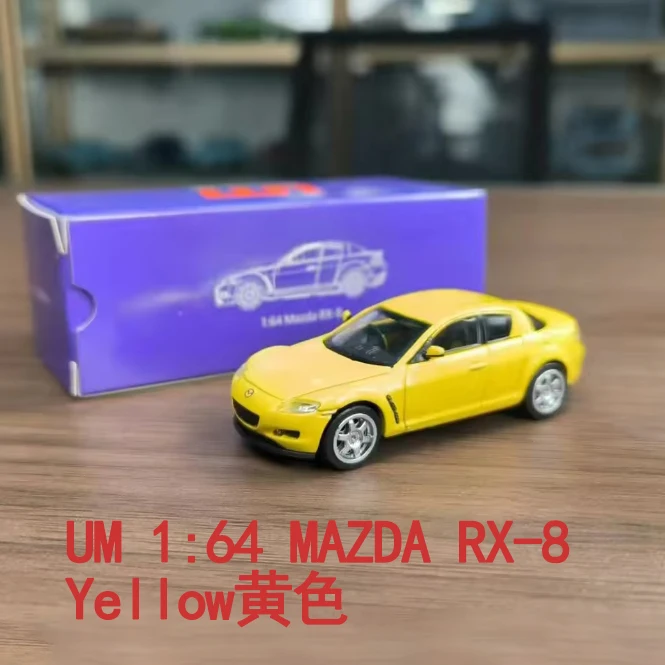 Mazda RX-8 1:64 Diecast Model Set 10 Mazda RX-8 1:64 Diecast Model Set - Image 10
