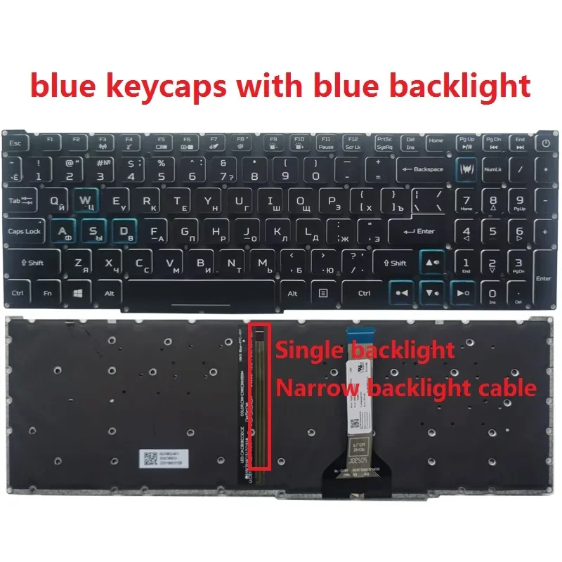 Russian Keyboard for Acer Nitro 5 & Helios 300 9 Russian Keyboard for Acer Nitro 5 & Helios 300 - Image 9