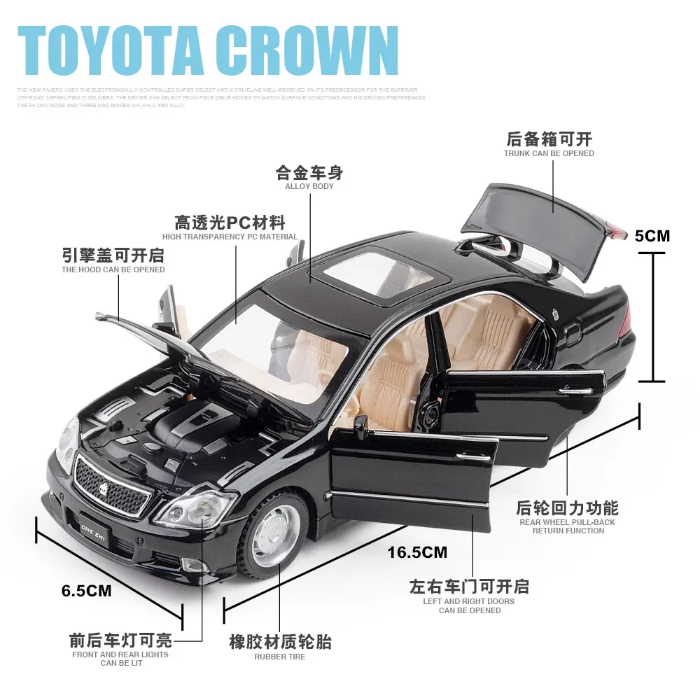 1:32 Toyota Crown Model Diecast Replica 2 1:32 Toyota Crown Model Diecast Replica - Image 2