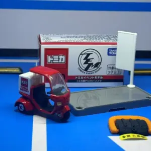 Sdd522612ca534ea5a644884a0ee93122p