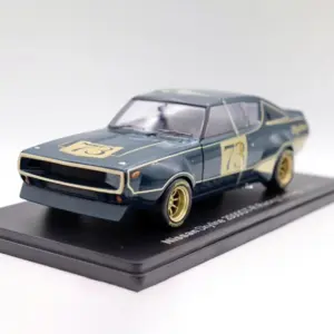 1972 Nissan Skyline 2000 Diecast Model 1/24 Scale