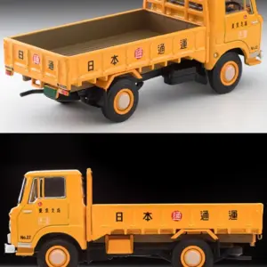 Vibrant Yellow ISUZU ELF Model 1/64 Scale 9 Sdd9f308a18dd449b9e30696f0f28260aL
