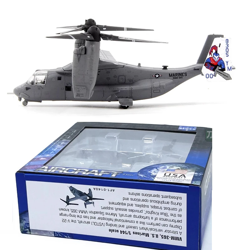 V-22 Osprey Scale Model by HYINUO 7 V-22 Osprey Scale Model by HYINUO - Image 7