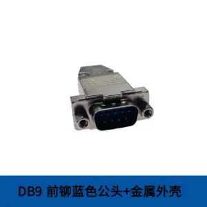 Industrial DB9 Male Serial Port Connector, 9-Pin 17 Sddc8b48a042c4934a25a12ddd408aa74Z