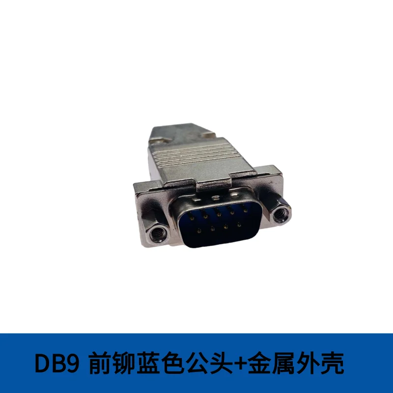 Industrial DB9 Male Serial Port Connector, 9-Pin 8 Industrial DB9 Male Serial Port Connector, 9-Pin - Image 8