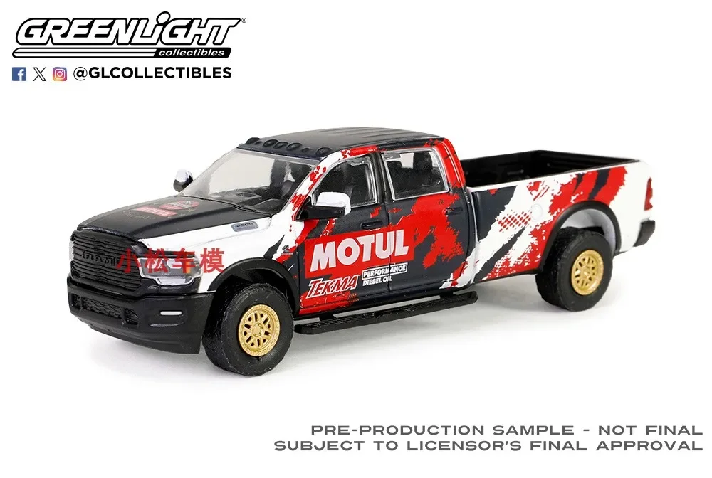 2022 RAM 2500 Die-Cast Model 1:64 Scale 4 2022 RAM 2500 Die-Cast Model 1:64 Scale - Image 4