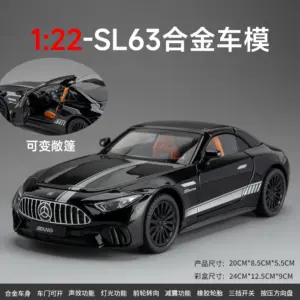 Sdded9df32ae4477b8ae76f5a471dc2e7C