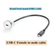 22mm Round Panel Mount USB-C Extension Cable