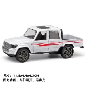 Sde0b51d4670e46e6a95cc3d31d7e555bG