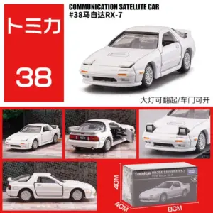 Sde25fdae066c4e0fa39740c41a6c13eez