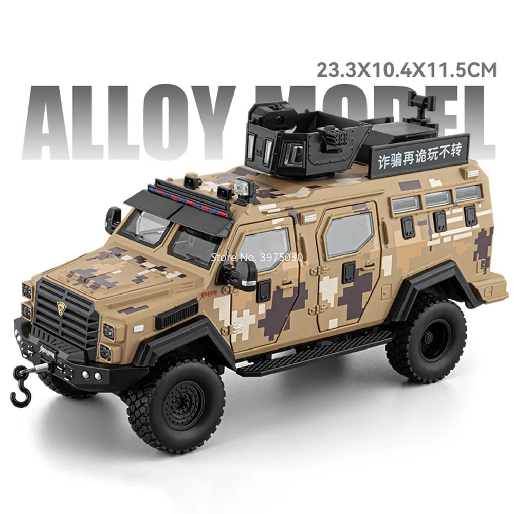 1:24 Sabertooth Military Vehicle Model 8 1:24 Sabertooth Military Vehicle Model - Image 8