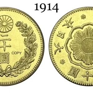 Japanese 20 Yen Coin Replica Collection 16 Sde34293b7930462b9e5b3d2c340ba3b6u