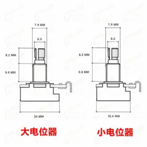 Korean Brass Shaft Guitar Potentiometer A500K 14 Sde9b5a6a437949ad99d56fa4b11a4fb5D