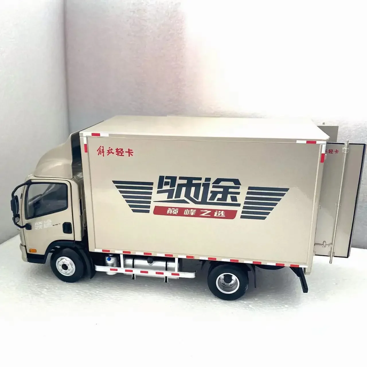 1:24 Qingdao Jiefang Lingtu Diecast Truck Model 4 1:24 Qingdao Jiefang Lingtu Diecast Truck Model - Image 4
