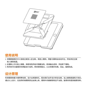 Samsung Note20 Ultra N9860 BGA Reballing Stencil 9 Sdf2c8a96f0794ba6af947e97004f9caag