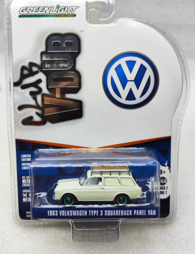 Vintage Volkswagen Panel Van Replica 1:64 Scale 10 Vintage Volkswagen Panel Van Replica 1:64 Scale - Image 10