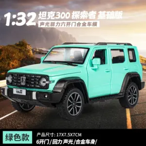 Sdf35433c52b144fe987a9835016c4866z