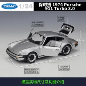 Porsche 911 Turbo 1974 Diecast Model 1:24 Scale 10 Sdf543bac7ed34dfb974e6e0fa10de858o