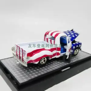 Patriotic 1951 Studebaker 2R Truck Model 6 Sdf86412ceb0f438c834c7c55bcf8f930b