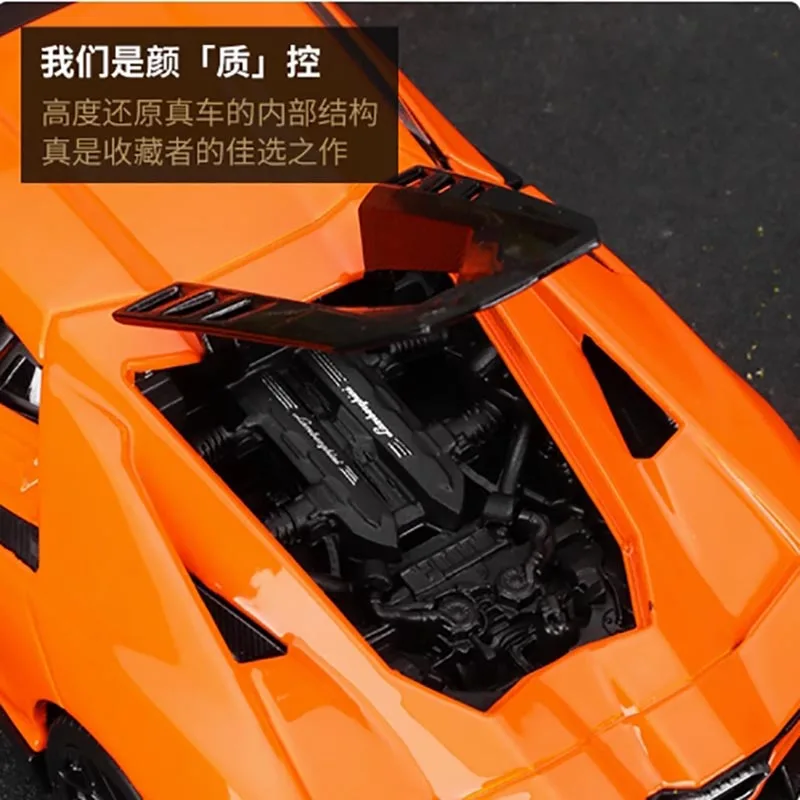 Vibrant Orange 1:24 Scale Diecast Model Car 3 Vibrant Orange 1:24 Scale Diecast Model Car - Image 3