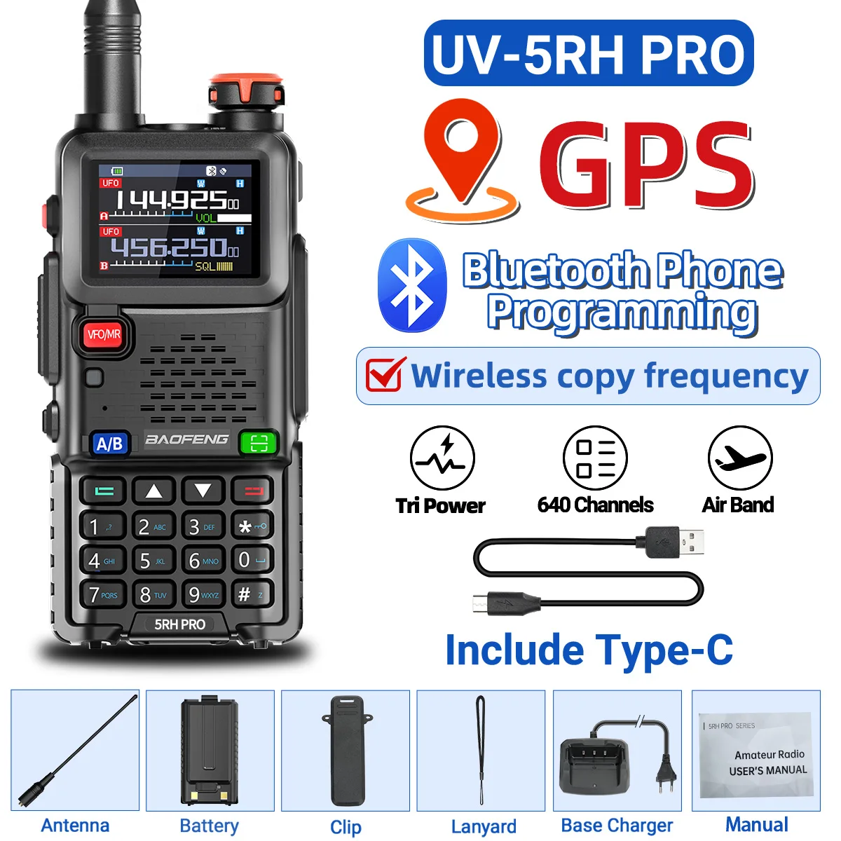 BAOFENG UV-5RH PRO GPS Walkie Talkie 10 BAOFENG UV-5RH PRO GPS Walkie Talkie - Image 10