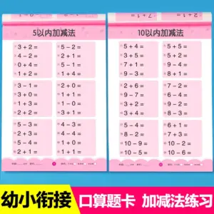 Sdfbd1e9bcb994a7cabc242a94a042adeN